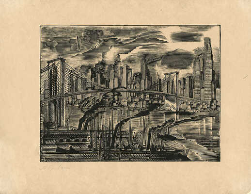 Кравченко Алексей Ильич. Нью-Йорк. Бруклинский мост